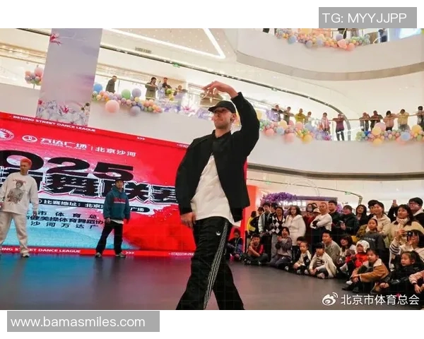 北京街舞队以76分领跑世界街舞大赛积分榜展现强劲实力