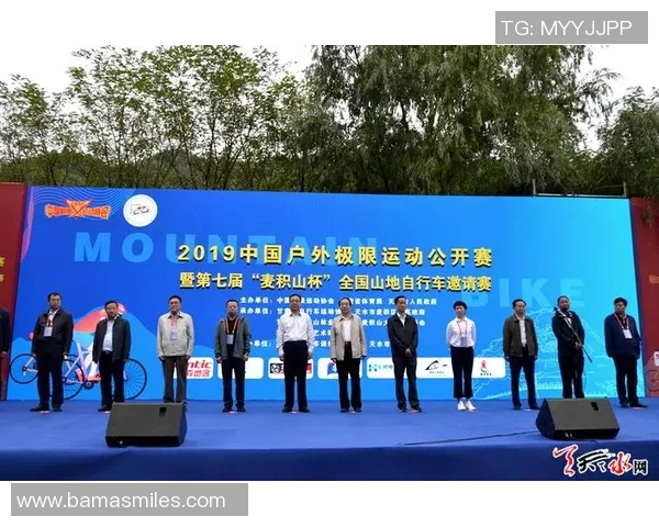 南京极限运动队荣登极限运动意识排行榜第十位引发热议