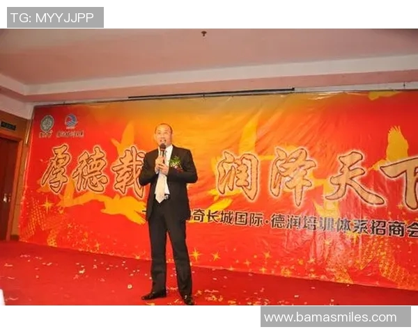 周芳专访：重温乒乓球辉煌历程与心路历程分享