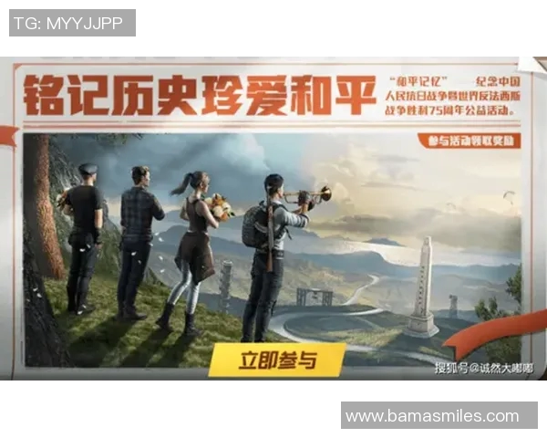 对话周伟：揭秘和平精英职业生涯背后的故事与挑战