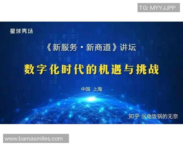 成都乒乓球队运营分析：成功经验与面临挑战的深度探讨