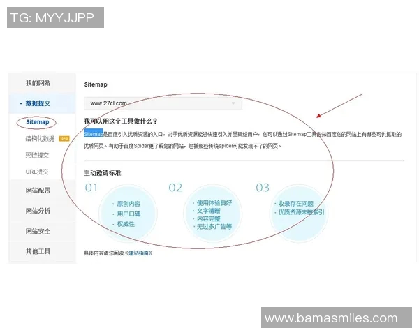 数据分析探讨：WE战队配合表现的深度解析与影响因素分析