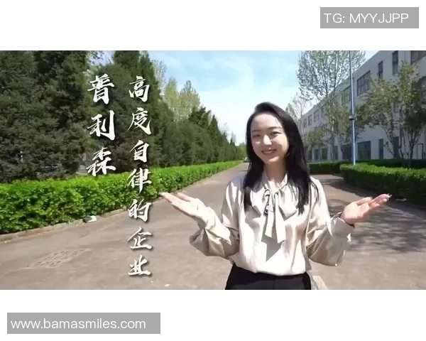 西安乒乓球队崛起之路：全国锦标赛背后的奋斗与荣耀