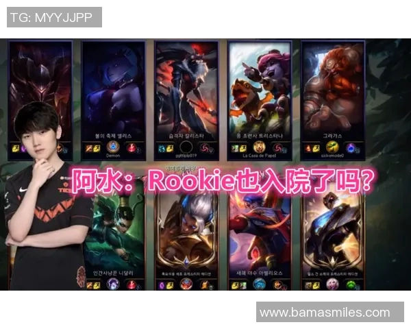 重庆滑板队反击战术深度解析与实战应用探讨