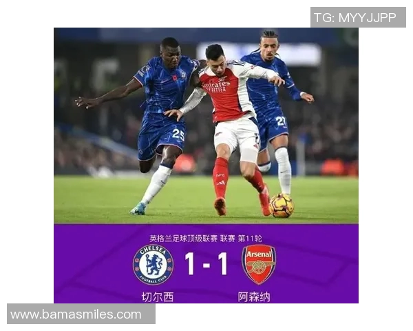 切尔西与阿森纳在北京的精彩对决即将上演球迷热情高涨期待赛事盛况