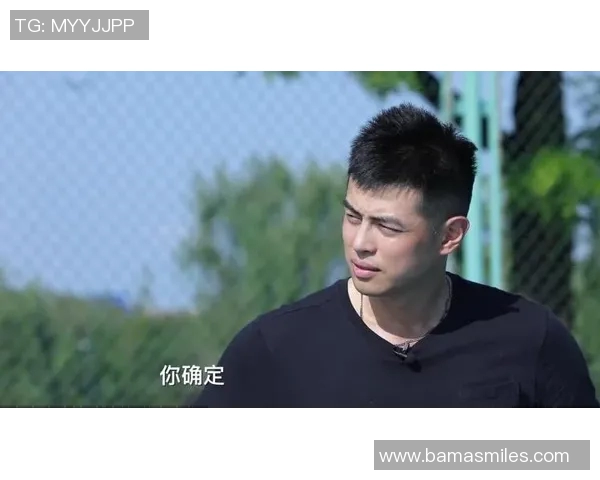 方硕：从篮球新星到职业生涯的蜕变与成长之路