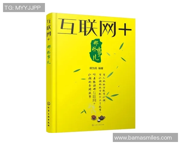 李泓澎的创作之路：从文学新星到文化先锋的成长历程与思考
