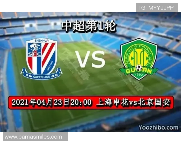 江苏与上海的激烈对决即将上演28日赛事前瞻与分析 江苏与上海的激烈对决即将上演28日赛事前瞻与分析