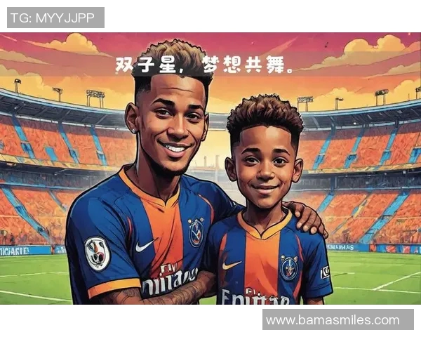 罗德里戈：从青涩小将到足球巨星的华丽蜕变之路