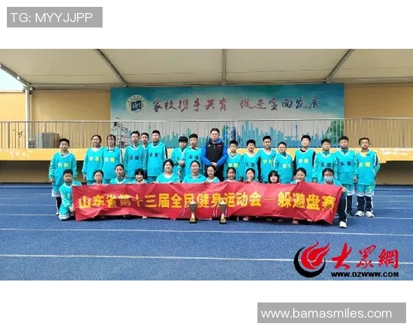 飞盘状态排行榜揭晓北京飞盘队荣获第二名佳绩 飞盘状态排行榜揭晓北京飞盘队荣获第二名佳绩