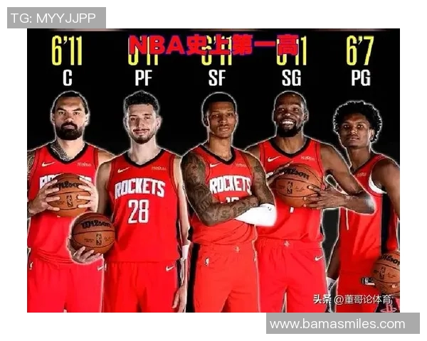 2016年1月21日火箭队对阵活塞队精彩直播回顾与赛后分析 2016年1月21日火箭队对阵活塞队精彩直播回顾与赛后分析