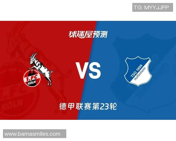 2017年利物浦对霍芬海姆比赛前瞻与胜负预测分析 2017年利物浦对霍芬海姆比赛前瞻与胜负预测分析