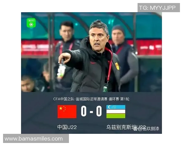 乌兹别克斯坦对阵韩国的精彩比分分析与赛后点评