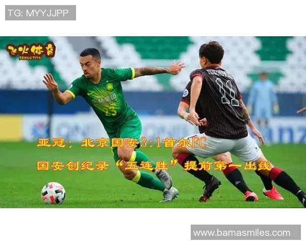 亚冠杯激战伊朗对阵巴林两队争夺小组出线权的关键之战