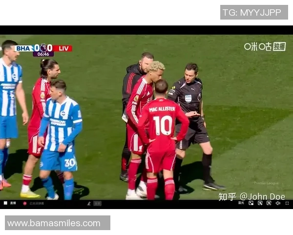 利物浦与布莱顿精彩对决直播全程回顾与分析